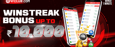 Weekly VIP Cashback promotion banner